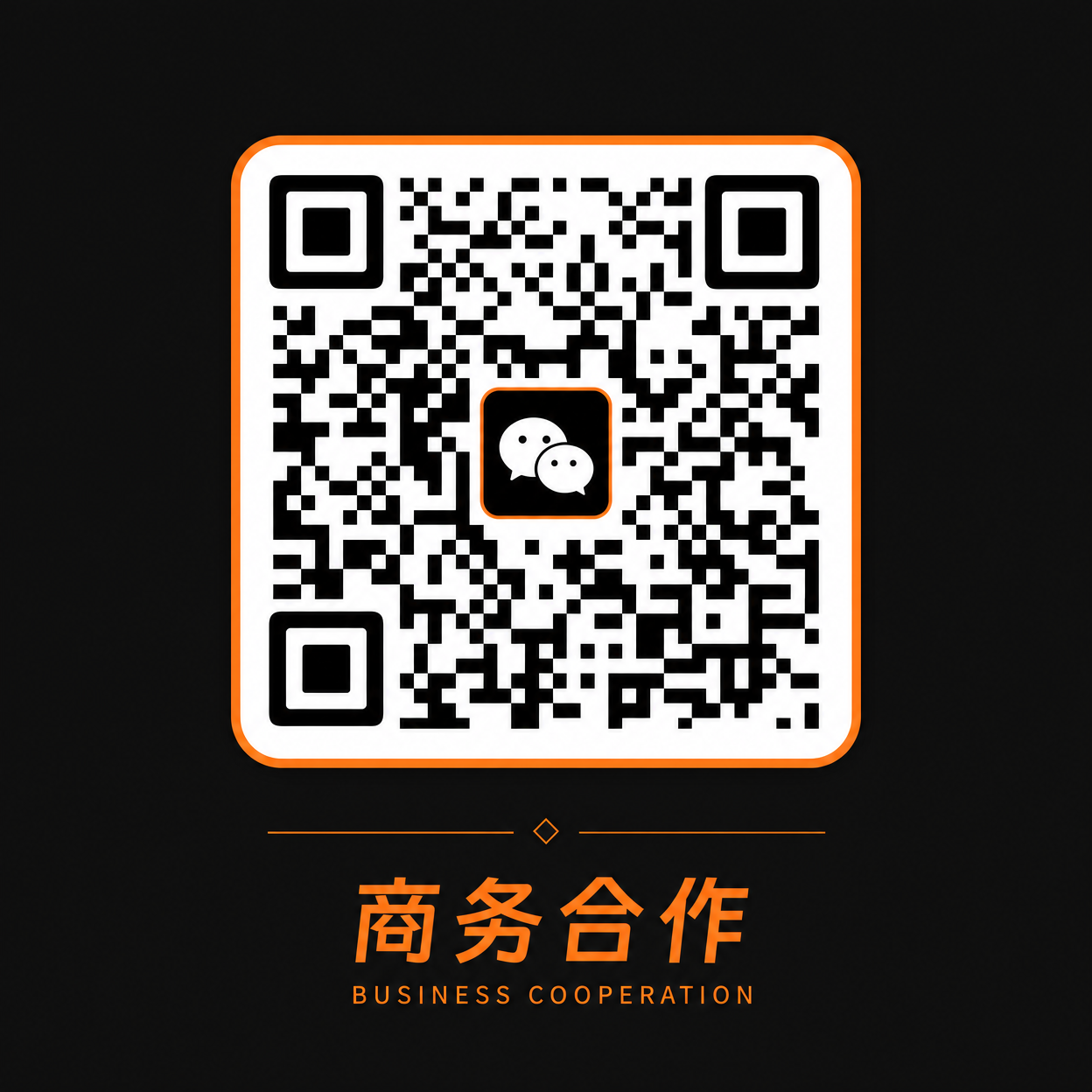 色虎商务微信二维码